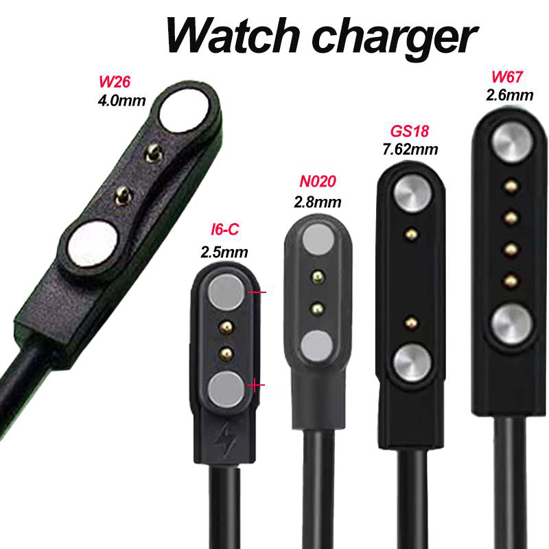 Smart Watch Kids - 2 pins 4pins Smartwatch Dock Charger