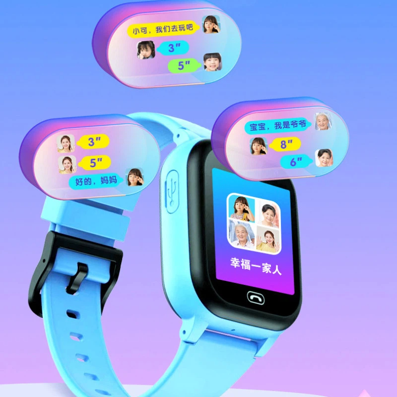 Lenovo Kids Smart Watch 4G SIM - Smart Watch Kids recension och pris