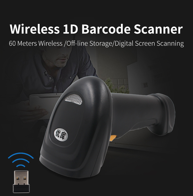 Laser 1D Cordless Bar Code Sca - Barcode Scanner Wireless recension och pris