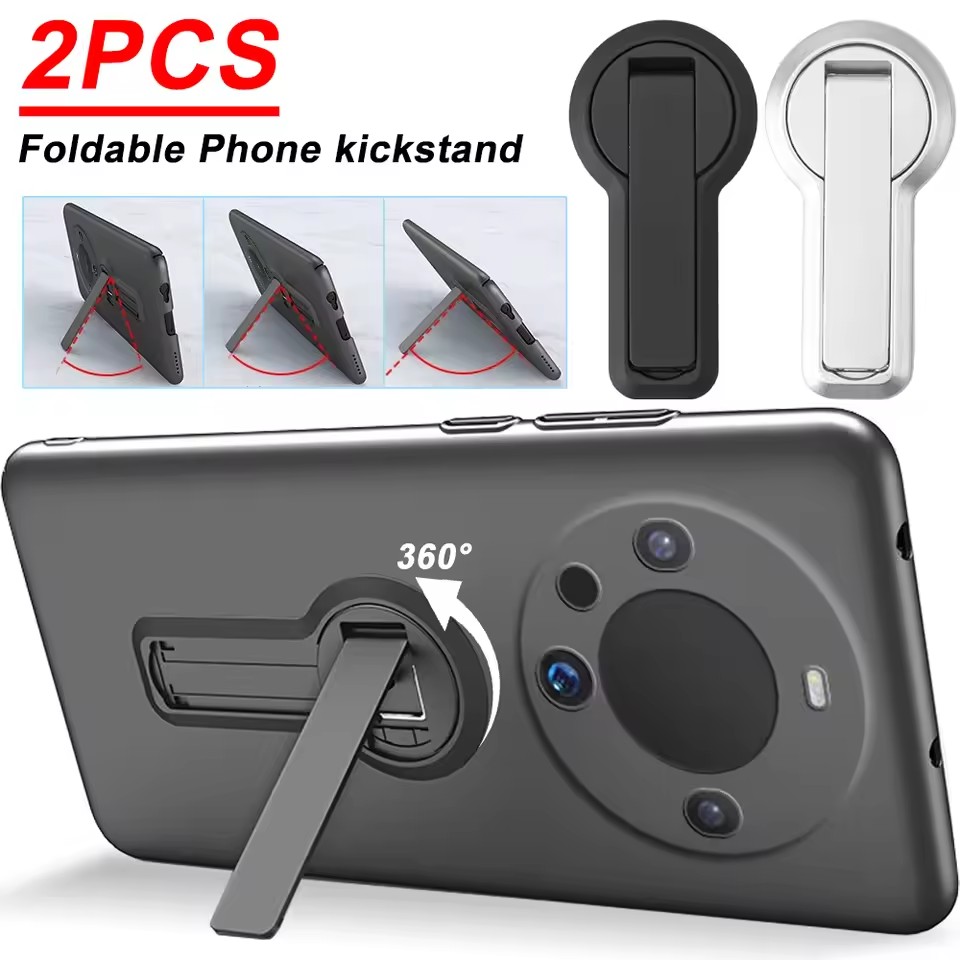 Portable Self Adhesive Phone K - Auto Tracking Tripod recension och pris