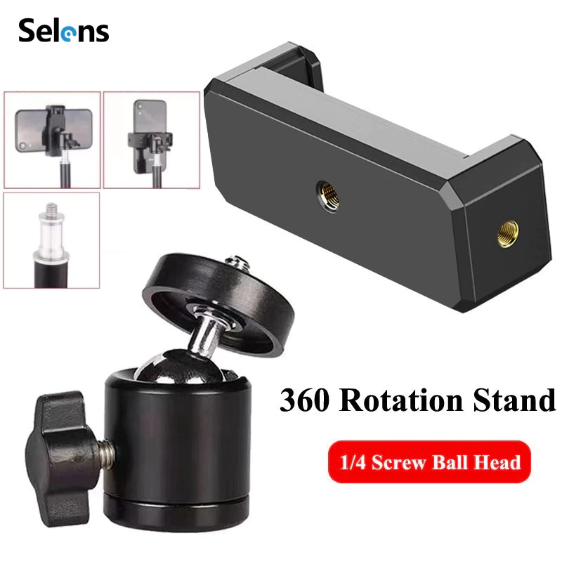 Selens Universal Mobile Phone  - Auto Tracking Tripod recension och pris