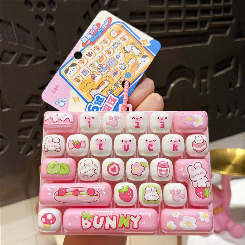 26 Keys Cartoon Animal Mini Ke - Electronics Latest Gadgets recension och pris