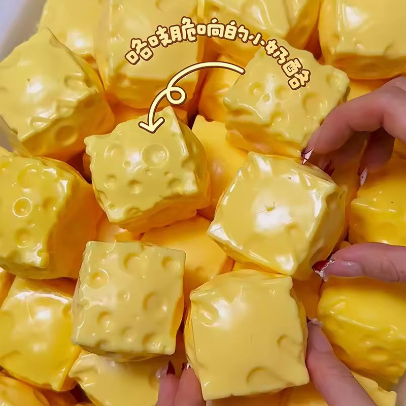 Squishy Mini Cheese Cube Fidge - Electronics Latest Gadgets recension och pris